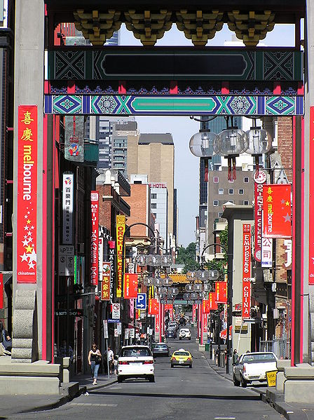 Melbourne Chinatown Little Bourke Street