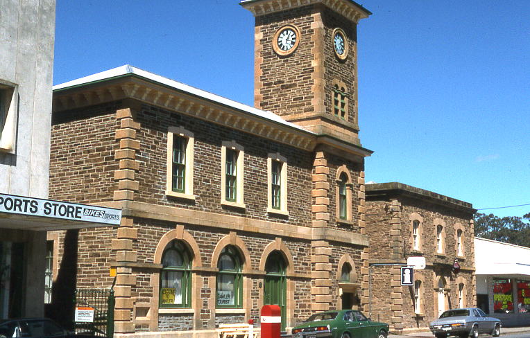 Gawler Telegraph
          Station