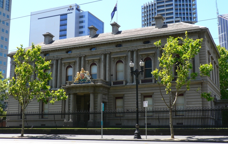 Hellenic Museum Melbourne Mint