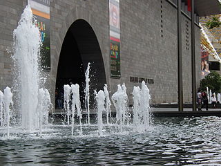 National Gallery of Victoria