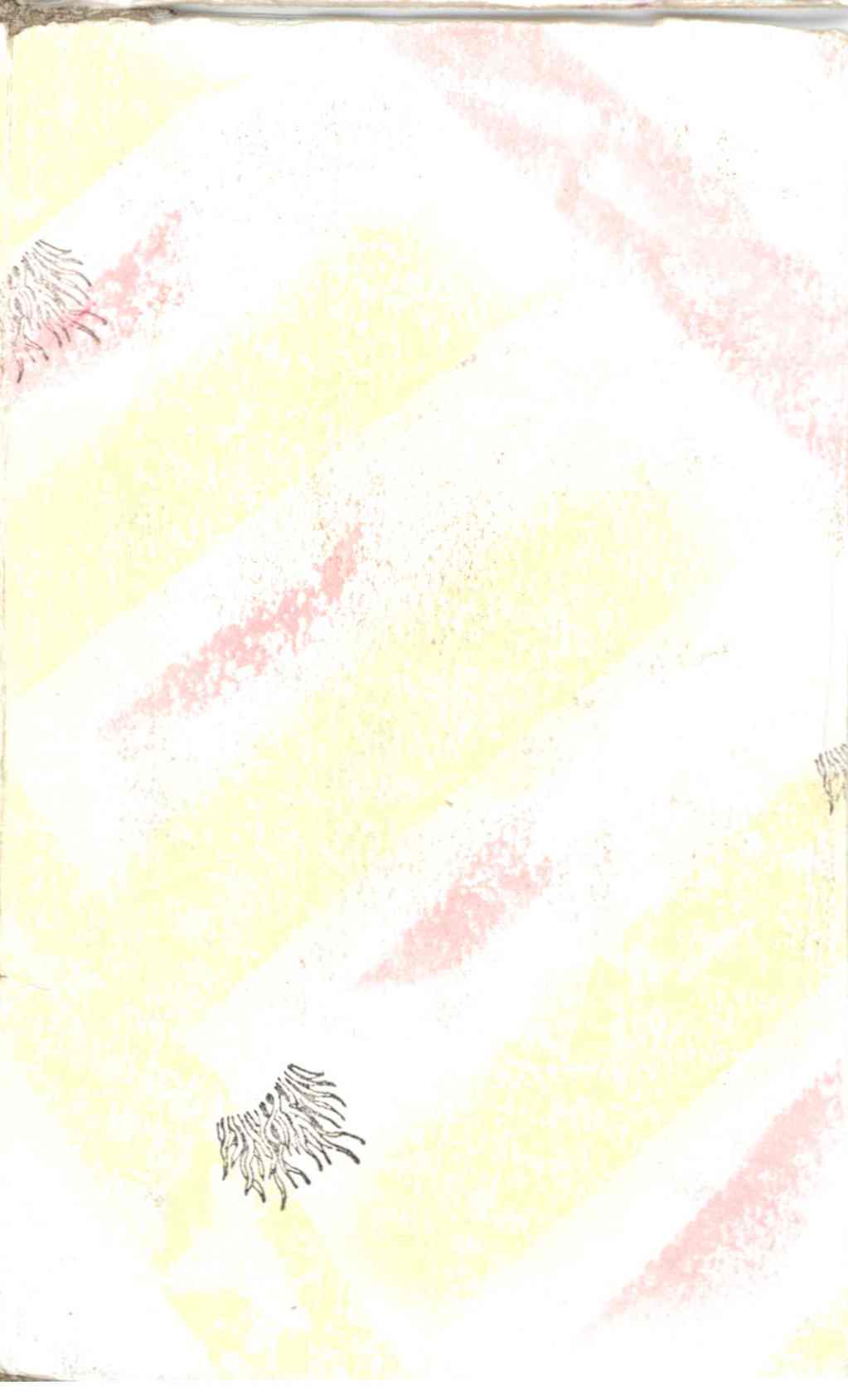 Notebook_09-09_front.jpg