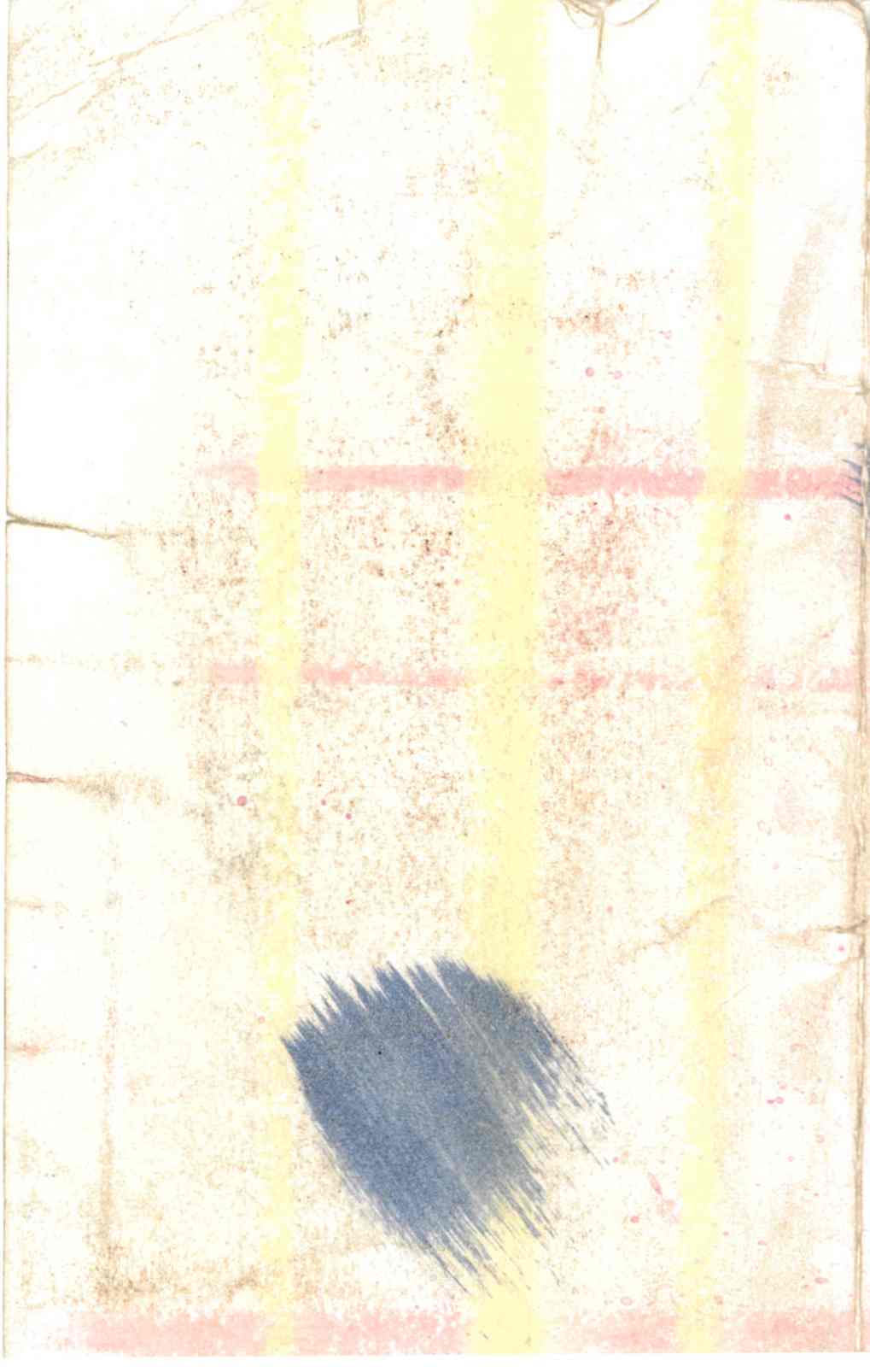 Notebook_11-09_back